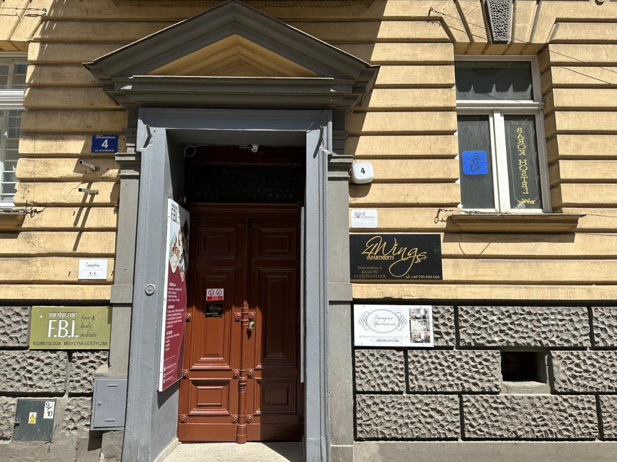 4Wings Apartments Краков Экстерьер фото